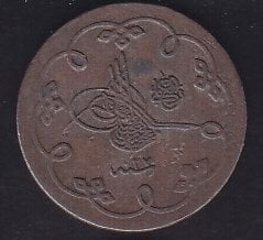 1293/27 Abdulhamid 10 Para