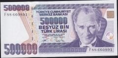 7.Emisyon 3.Tertip 500000 Lira F88 660891 Çilaltı Çil