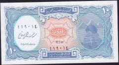 Mısır 10 Piastres 1940 ( 2006 ) Çilaltı Çil