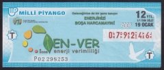 2008 19 OCAK TAM BİLET