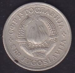 Yugoslavya 1 Dinar 1977