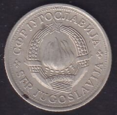 Yugoslavya 1 Dinar 1977