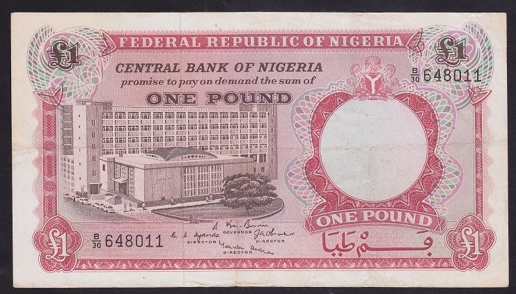 NİJERYA 1 POUND 1967 ÇOK ÇOK TEMİZ