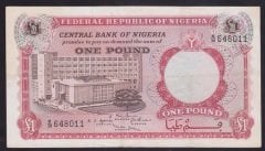NİJERYA 1 POUND 1967 ÇOK ÇOK TEMİZ