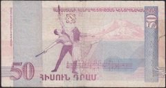Ermenistan 50 Dram 1998 Haliyle
