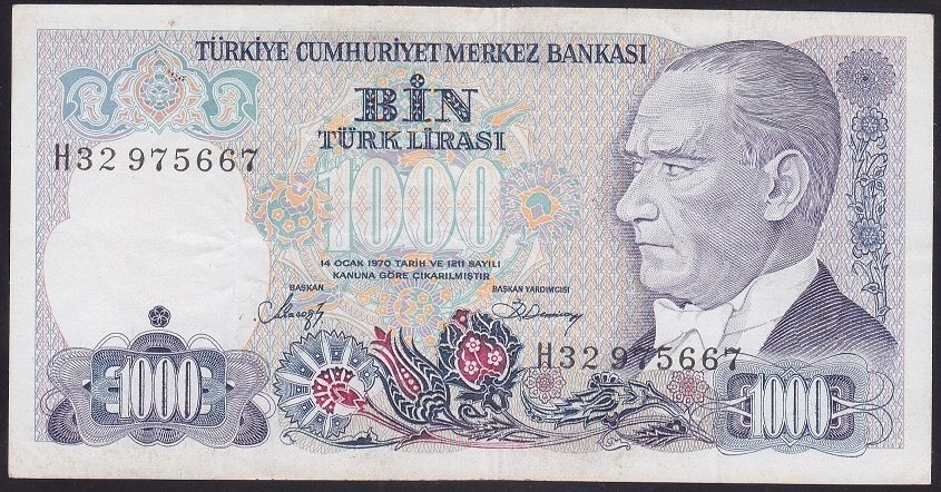 7.EMİSYON 2.TERTİP 1000 LİRA H32 975667 ÇOK TEMİZ +