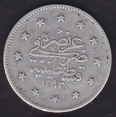 1293/28 Abdulhamid 2 Kuruş Gümüş