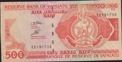 Vanuatu 500 Vatu 1993 ( 2006 ) Çil Pick 5c