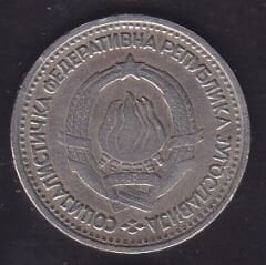 Yugoslavya 1 Dinar 1965