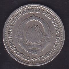 Yugoslavya 1 Dinar 1965