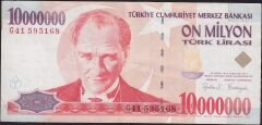 7.Emisyon 10 000 000 Lira G41 595168 Çok Temiz+