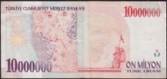 7.Emisyon 10 000 000 Lira G41 595168 Çok Temiz+