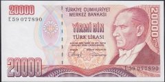 7.EMİSYON 1.TERTİP 20000 LİRA E59 077890 ÇİL