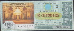 1992 19 Mart Çeyrek Bilet - G Serisi ( K )