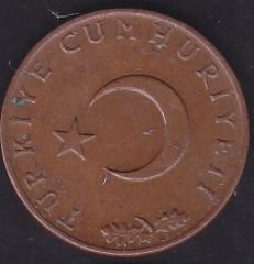 1971 Yılı 10 Kuruş