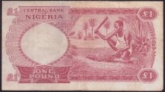 NİJERYA 1 POUND 1967  ÇOK TEMİZ +