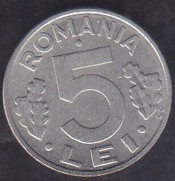 ROMANYA 5 LEİ 1993