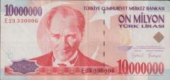 7.Emisyon 10 000 000 Lira E23 330006 Çok Temiz+