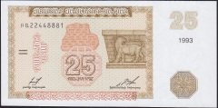 Ermenistan 25 Dram 1993 Çil Pick 34