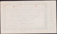 ALMANYA 1 TRİLYON MARK 1923 ÇİLALTI ÇİL
