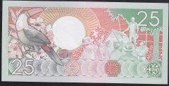 Suriname 25 Gulden 1988 Çil Pick 132b