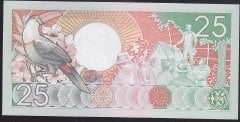 Suriname 25 Gulden 1988 Çil Pick 132b
