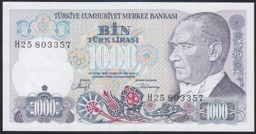 7.EMİSYON 2.TERTİP 1000 LİRA H25 803357 ÇİLALTI (BANDROL BASKI İZİ VAR)