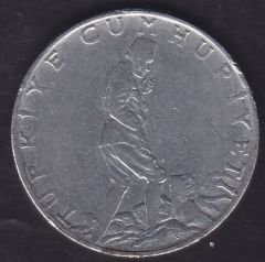 1964 Yılı 2.5 Lira Düz
