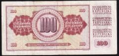 Yugoslavya 100 Dinar 1978 Çok Temiz