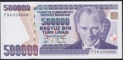 7.Emisyon 3.Tertip 500.000 Lira F54 026666 Çilaltı Çil