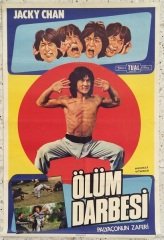 YABANCI - ÖLÜM DARBESİ - JACKY CHAN - FİLM AFİŞİ