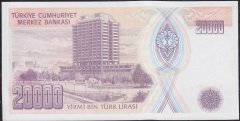 7.Emisyon 2.Tertip 20000 Lira G03 422925 Çilaltı