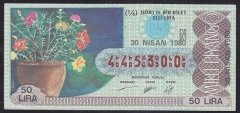 1980 30 NİSAN ÇEYREK BİLET - N SERİSİ
