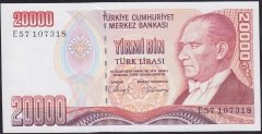 7.EMİSYON 1.TERTİP 20000 LİRA E57 107318 ÇİLALTI