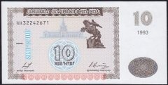Ermenistan 10 Dram 1993 Çilaltı Çil Pick 33