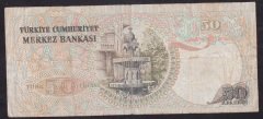 6.EMİSYON 1.TERTİP 50 LİRA H06 014602 TEMİZ eski para
