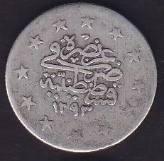 1293/19 Abdulhamid 2 Kuruş Gümüş