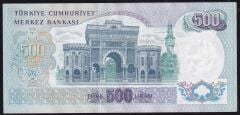 6.Emisyon 2.Tertip 500 Lira L85 231112 Çilaltı