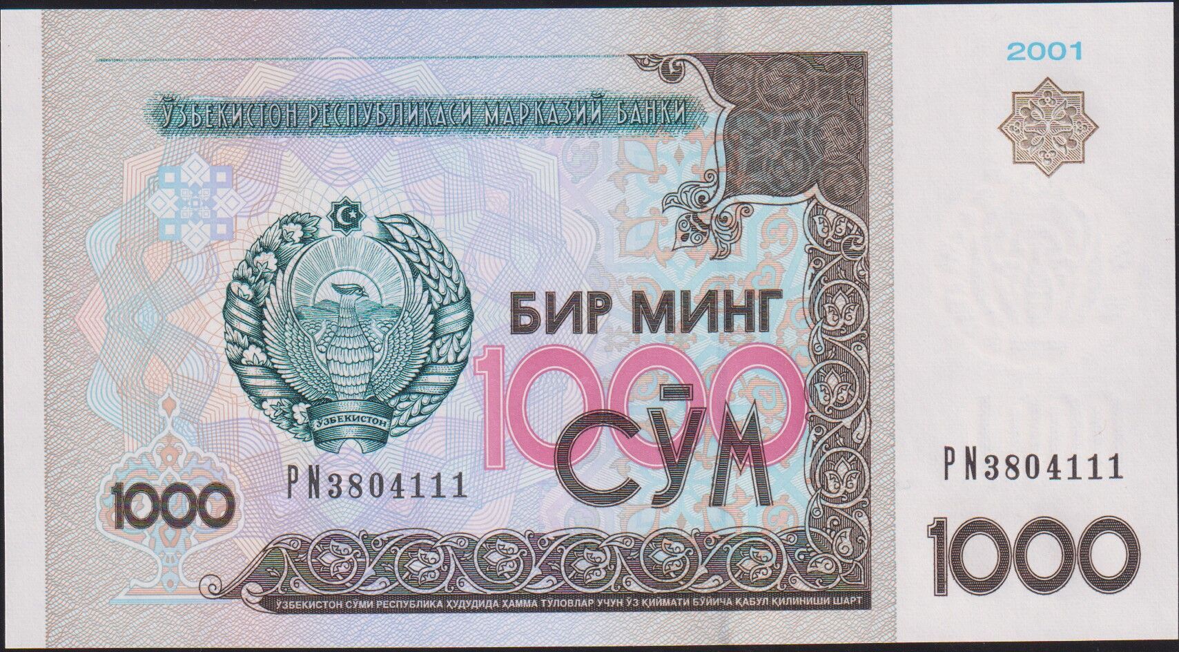 Özbekistan 1000 Sum 2001 Çil Pick 82 ( 111 )