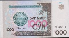 Özbekistan 1000 Sum 2001 Çil Pick 82 ( 111 )