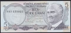 6.Emisyon 2.Tertip 5 Lira H83 155022 Çilaltı Çil