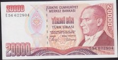 7.EMİSYON 1.TERTİP 20000 LİRA E56 622804 ÇİL