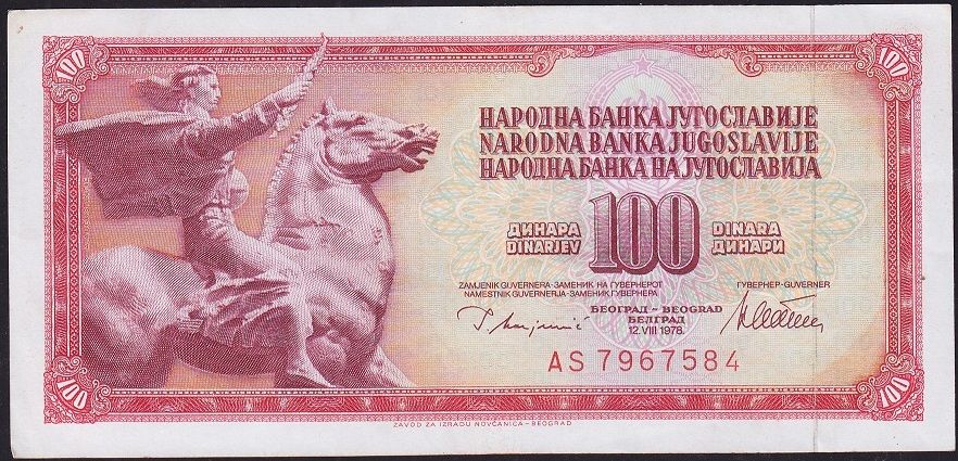 Yugoslavya 100 Dinar 1978 Çok Çok Temiz+
