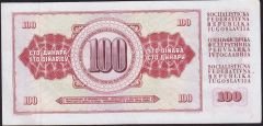 Yugoslavya 100 Dinar 1978 Çok Çok Temiz+