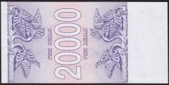 Gürcistan 20000 Lari 1994 Çil Pick 46