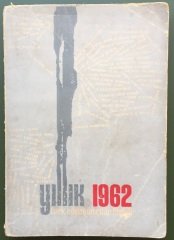 Türk Edebiyatçılar Birliği Yıllık 1962 - 1961