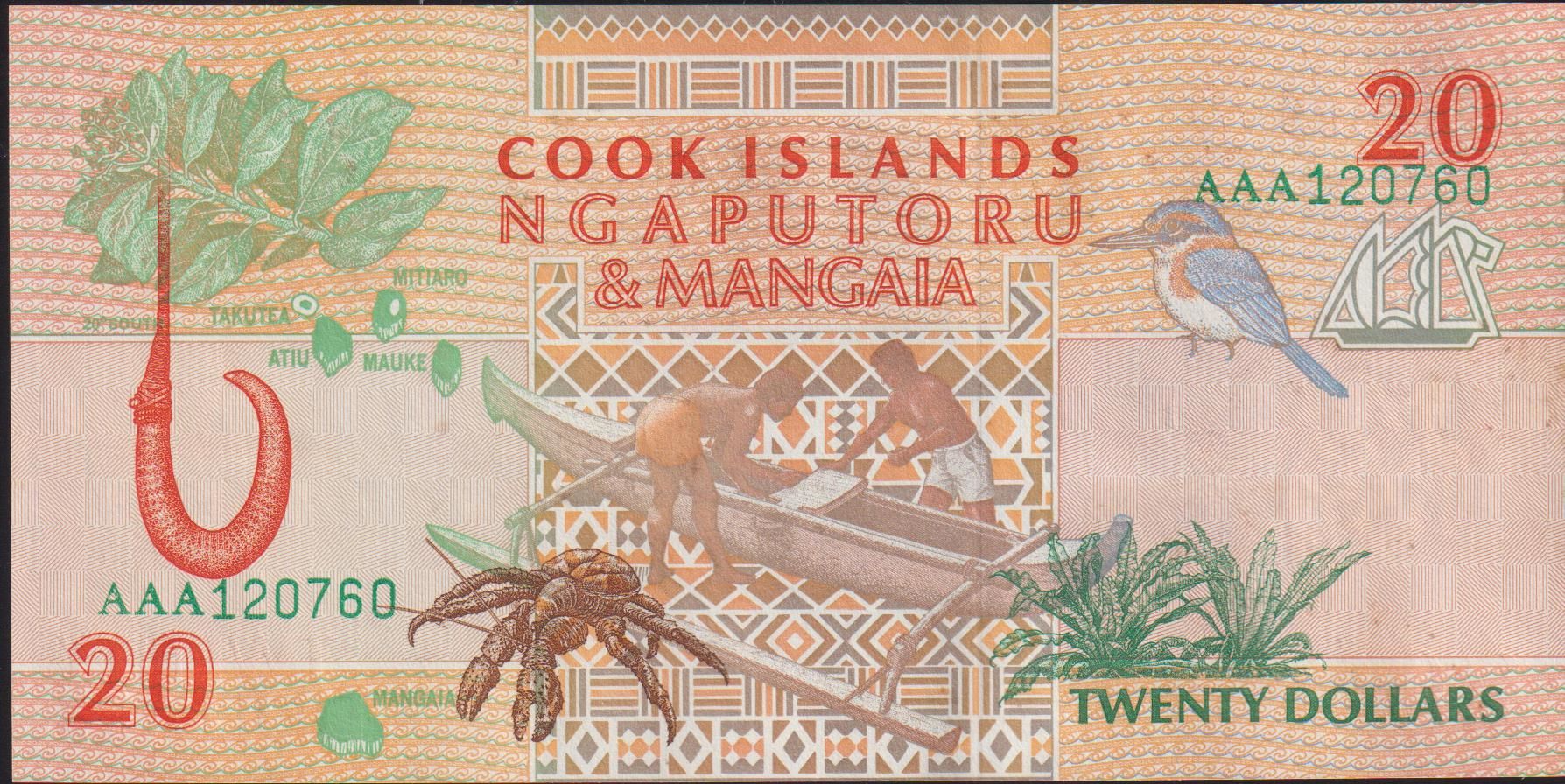 Cook Island 20 Dolar 1992 Çilaltı ( Kat yok Lekeler var )