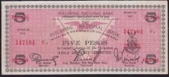 Filipinler 5 Pesos 1943 Çilaltı ( Acil İhtiyaç Parası )