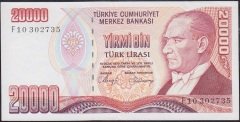 7.Emisyon 1.Tertip 20000 Lira F10 302735 Ççt Çilaltı
