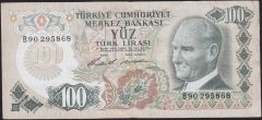 6.Emisyon 1.Tertip 100 Lira B90 295868 Çok Temiz+